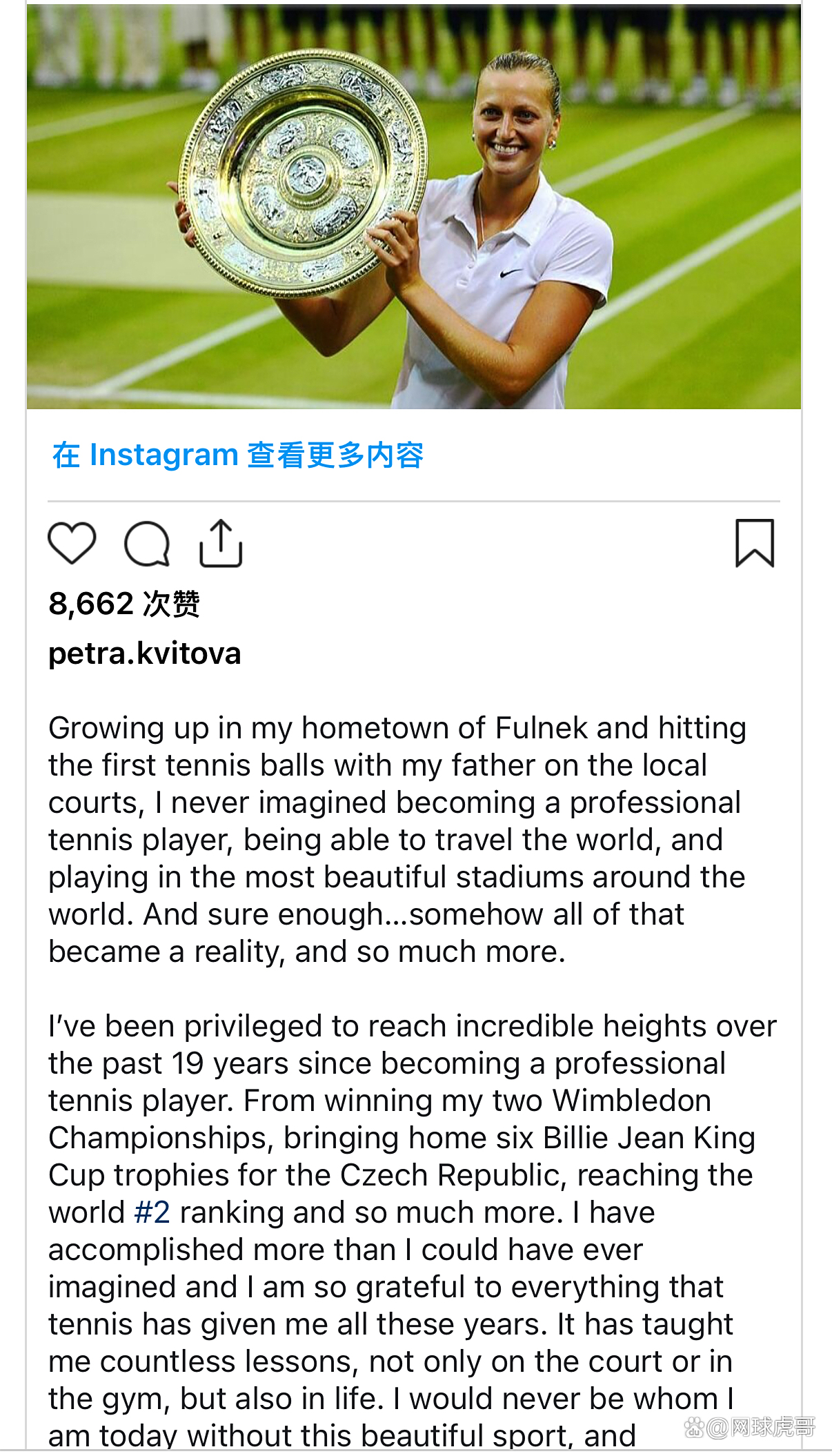  西班牙vs科索沃 -九游官网入口